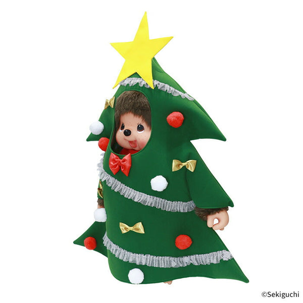 Sekiguchi Christmas Tree Monchhichi 2L Size Boy Plush Doll