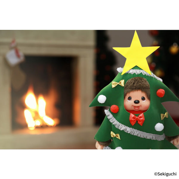 Sekiguchi Christmas Tree Monchhichi 2L Size Boy Plush Doll