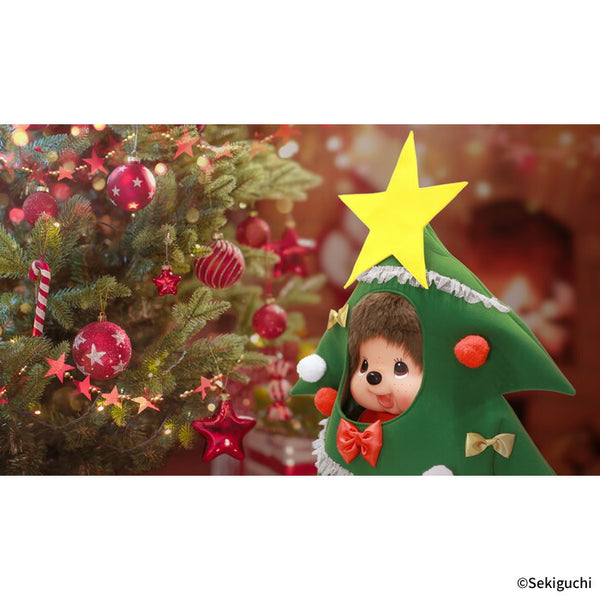 Sekiguchi Christmas Tree Monchhichi 2L Size Boy Plush Doll