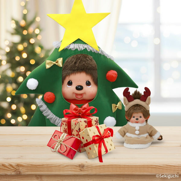Sekiguchi Christmas Tree Monchhichi 2L Size Boy Plush Doll