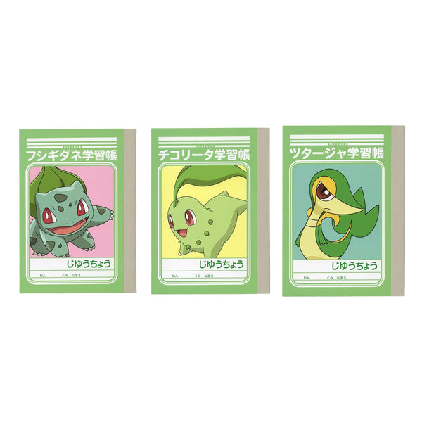 Pokemon Mini Study Notebook Set 11-B B7 Size 3-Pack