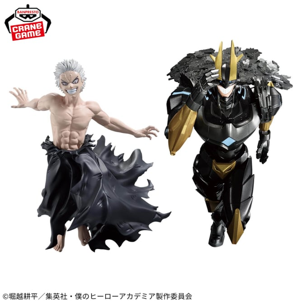 My Hero Academia Armored All Might & All For One Figure Set