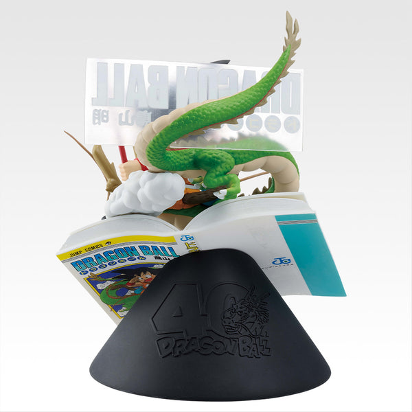 Dragon Ball Comics Vignette Vol.1 Goku & Shenron Figure A Prize