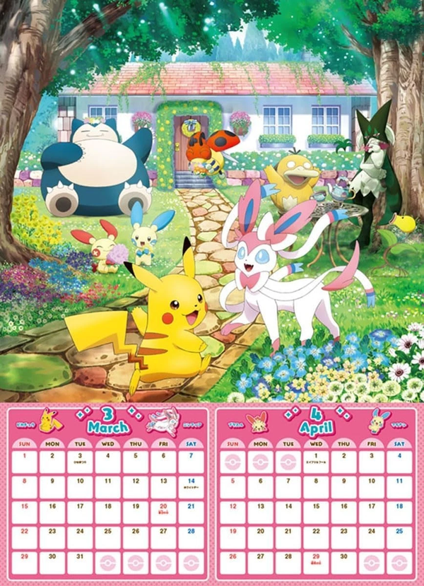 Pokemon 2026 Wall Calendar