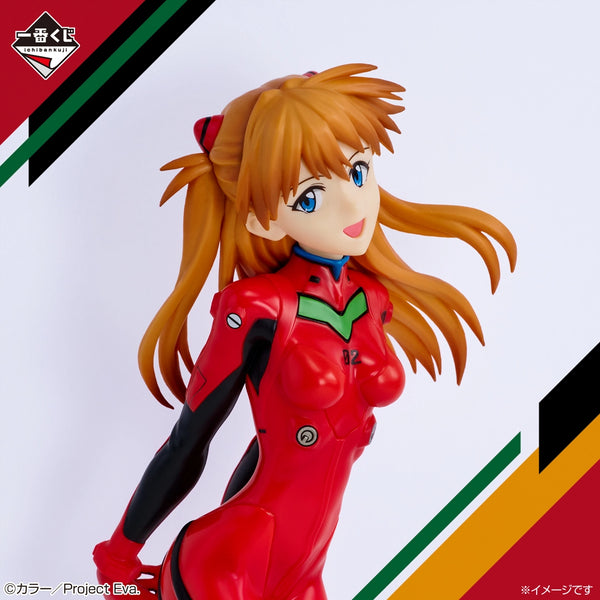 Ichiban Kuji Evangelion Asuka Langley Figure D Prize