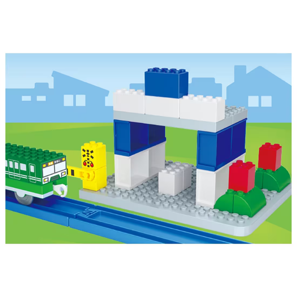 Takara Tomy Christmas Set Tomica & Plarail Block Town Box