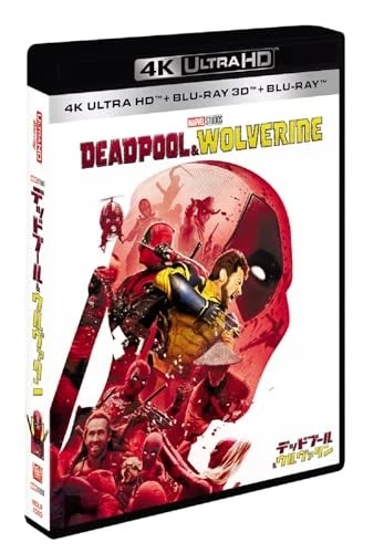Deadpool & Wolverine 4K UHD + 3D + Blu-ray Set [Limited Edition / 3-Disc Combo]