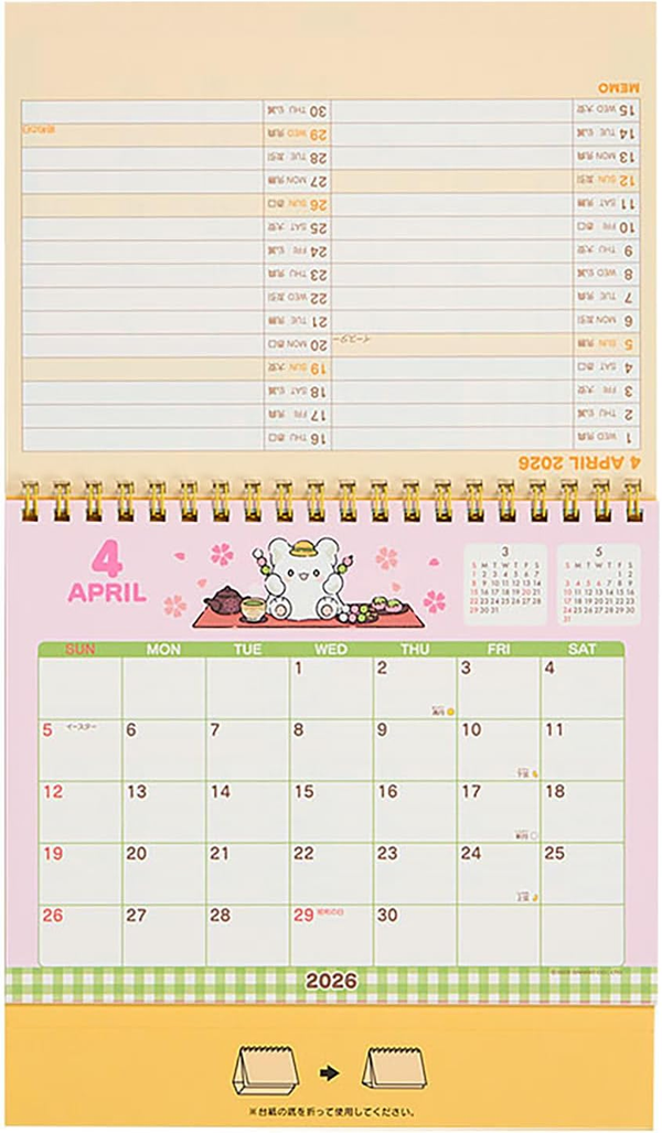 Sanrio 622206 Ring Calendar 2026 Ghosts Tabletop Paper Calendar
