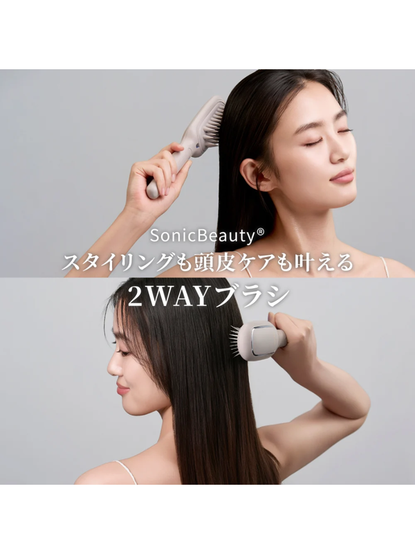 FESTINO Salon Care Scalp Ion Brush Sonic Vibration 2-Way Hair Styling Brush
