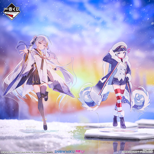 Ichiban Kuji Snow Miku 2022 Big Acrylic Stand N Prize