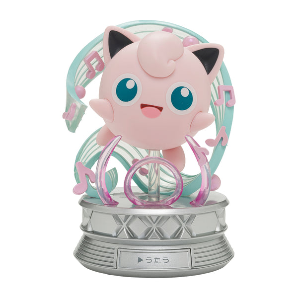 Pokemon Singing Pudding Figure Interactive