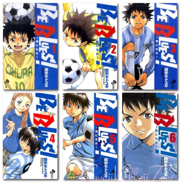 BE BLUES! Become Blue Complete Manga (Volumes 1–49) Set Japanese