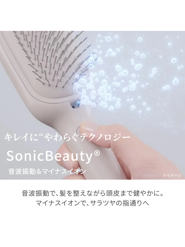FESTINO Salon Care Scalp Ion Brush Sonic Vibration 2-Way Hair Styling Brush