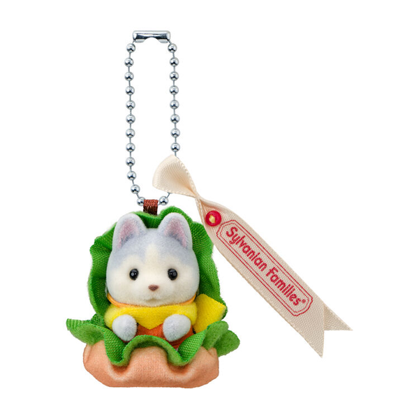 Sylvanian Families Keychain 2025 Sitting Husky Baby – Hamburger Outfit