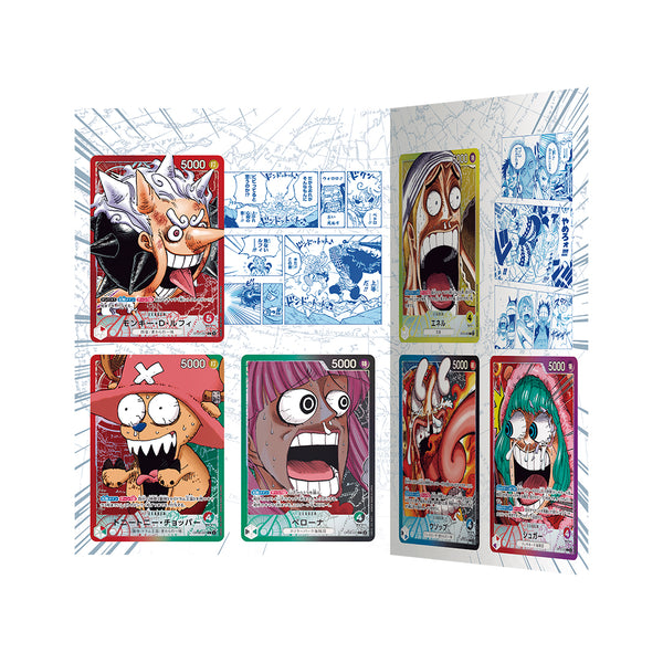 ONE PIECE Card Game Base Shop Limited Vol.1 Japanese