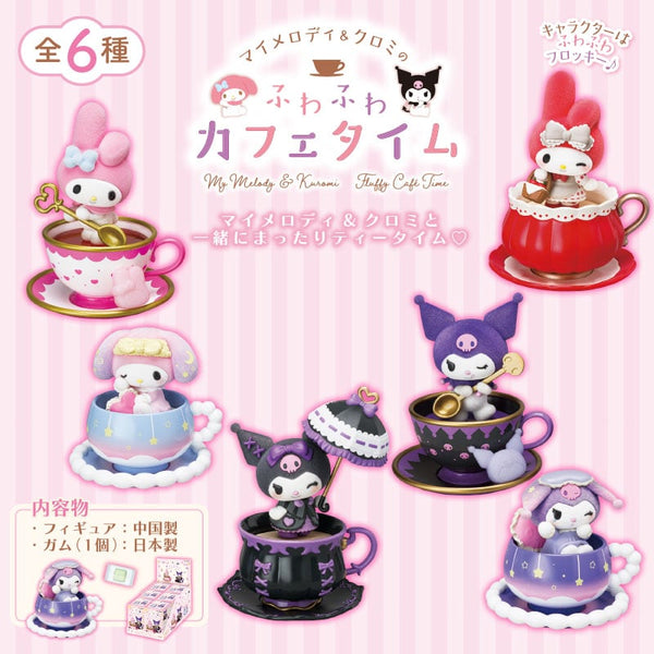 Sanrio My Melody & Kuromi Fluffy Cafe Time Mini Figure