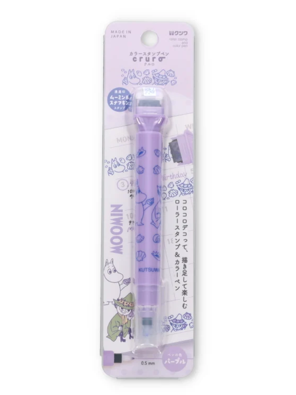 Moomin Roller Stamp Pen Set A 3-Piece Set