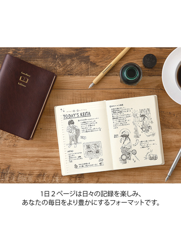 MIDORI hibino Free Daily Diary A6 - Ivory (15395006)