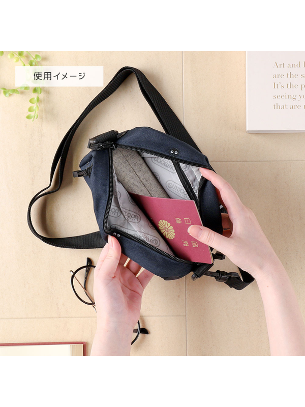 My Neighbor Totoro Outdoor Products Collaboration Shoulder Bag