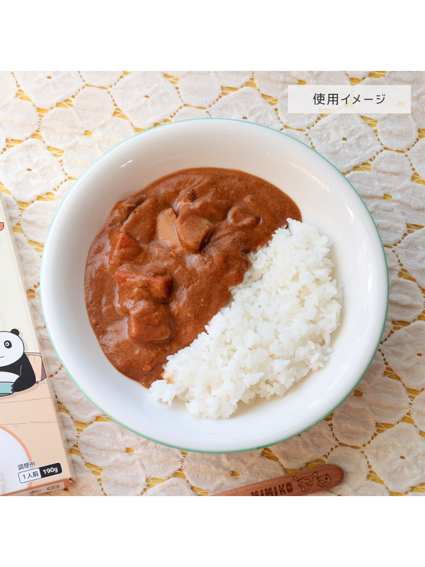 Panda! Go Panda! Friendship Curry Plate