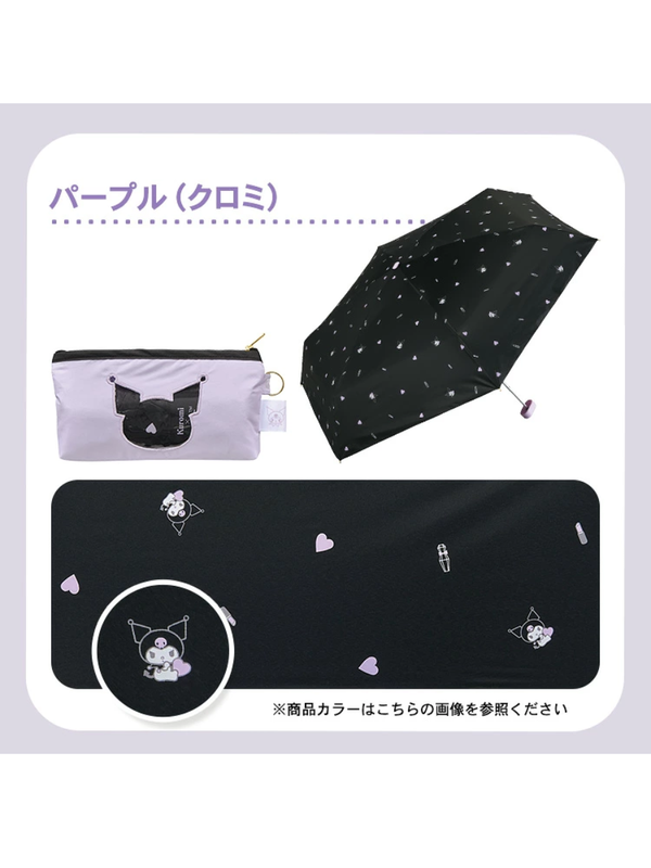 Sanrio x Wpc Mini Folding Umbrella UV Protection