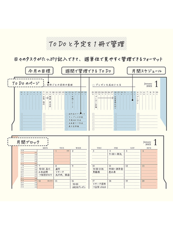 Midori 2027 B6 Double Schedule Monthly Diary Green