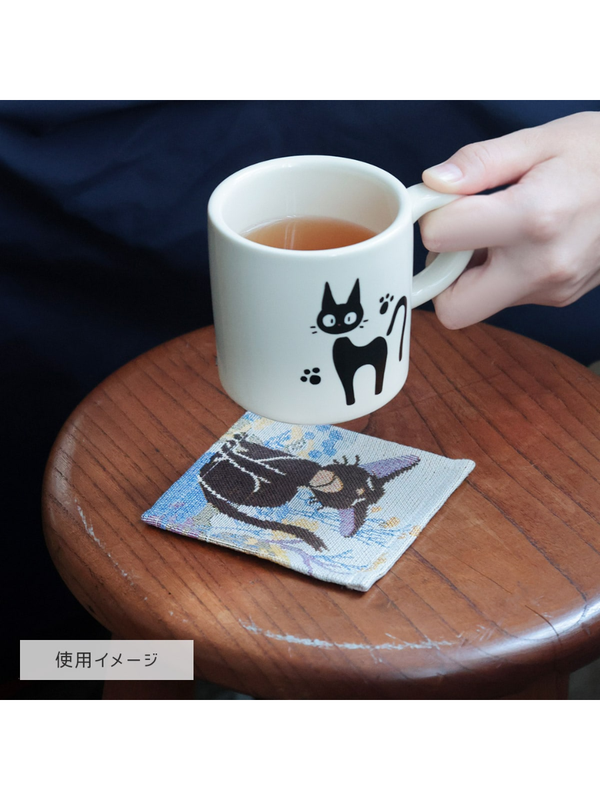 My Neighbor Totoro Gobelin Coasters Set of 4