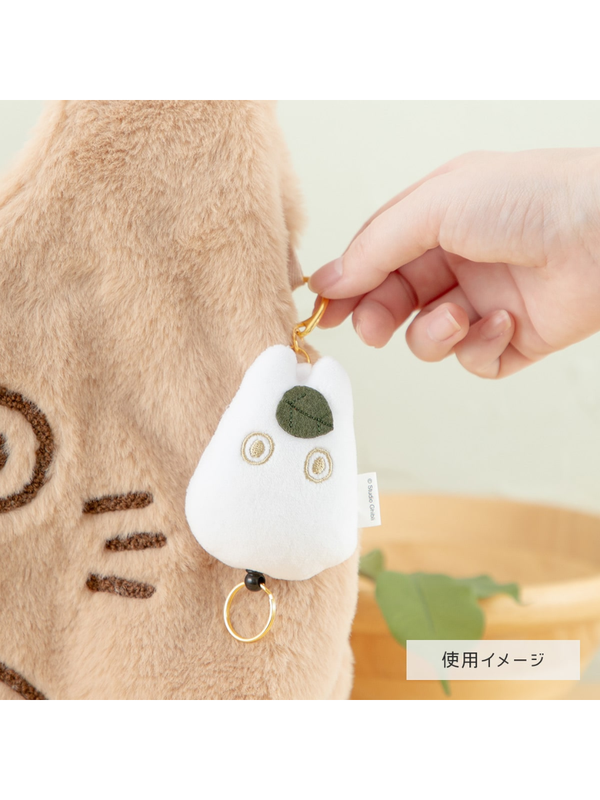 My Neighbor Totoro Little Totoro Retractable Reel Mascot Keychain