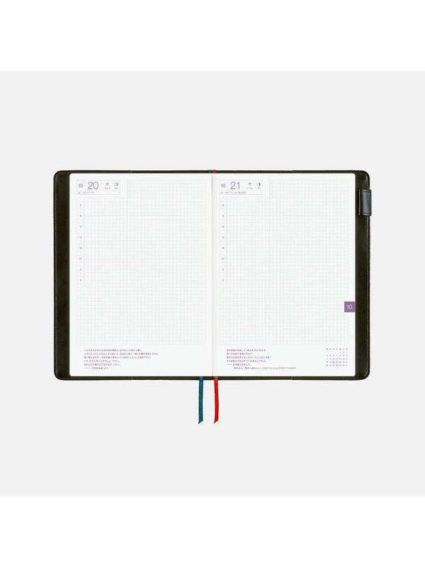 Hobonichi Techo 2027 Petit Bloom A5 Cousin Planner Cover