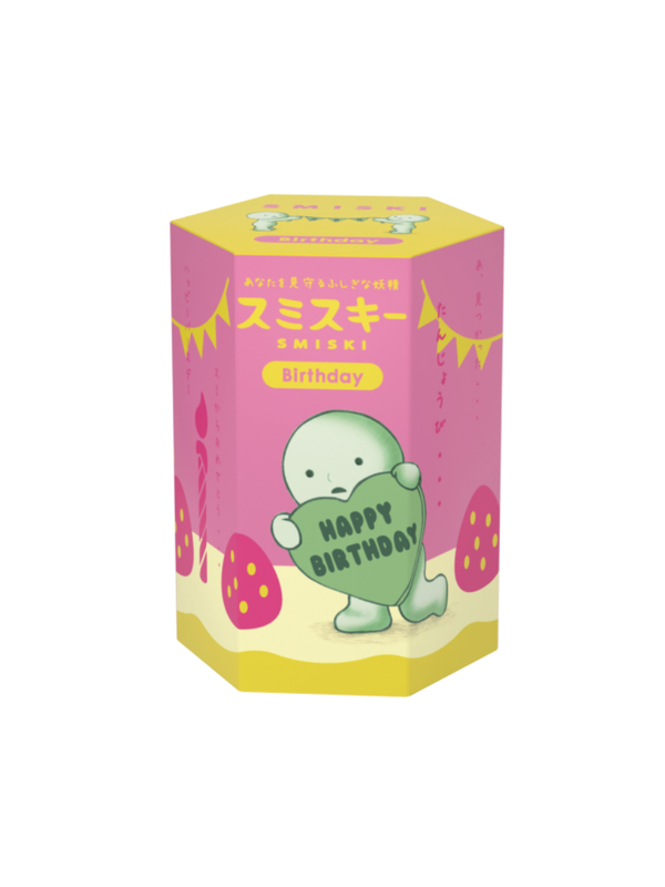 Smiski Birthday Series Assorted Box (12 Pack)