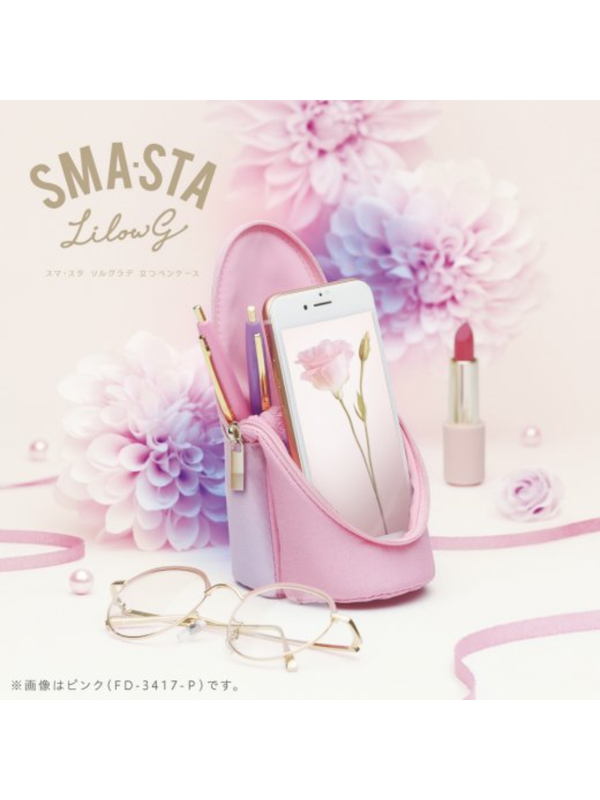 SONIC Kakusta Sma Sta Lil Gradient Standing Pen Case