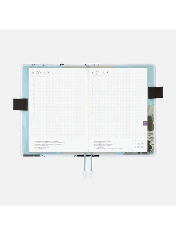 Hobonichi Cousin A5 ONE PIECE Episode 1000 Planner Cover