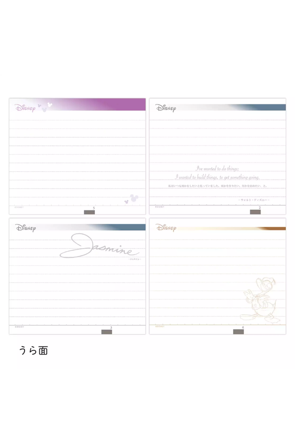 Disney & Pixar 2027 Daily Tear-Off Calendar and Organizer