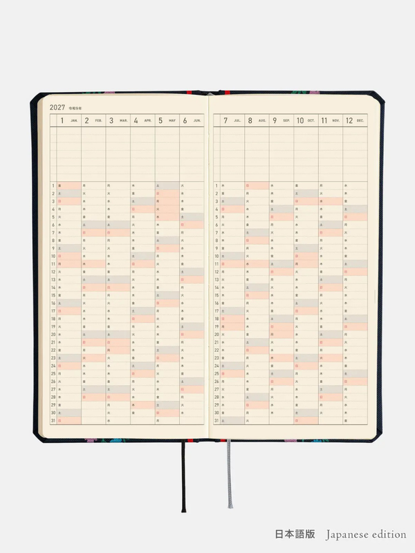 Hobonichi Techo Weeks 2027 Petit Bloom Planner
