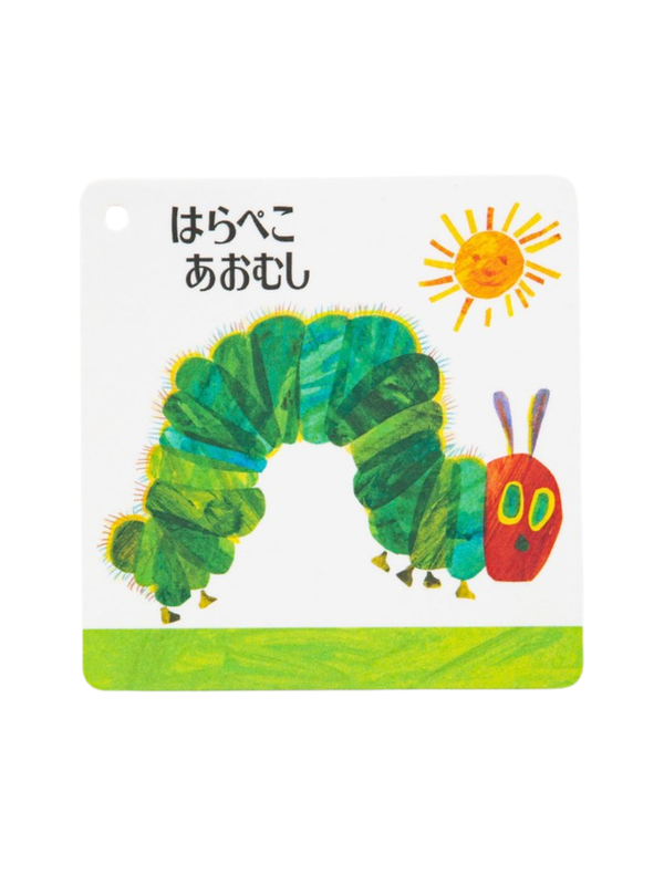 Scrub Canvas Club The Very Hungry Caterpillar Vol.2 Unisex Scrub Pants