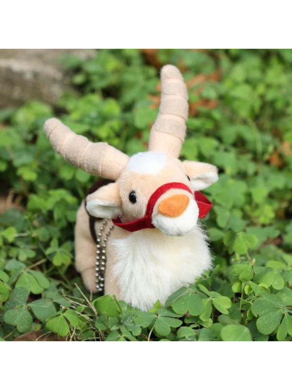 Princess Mononoke Yakul Plush Mascot Keychain