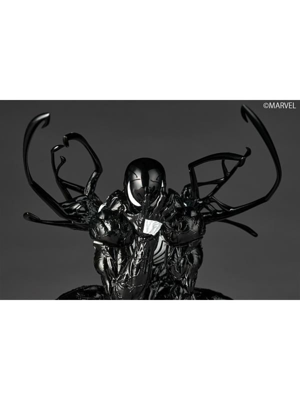 Revoltech Amazing Yamaguchi Symbiote Spider-Man Figure
