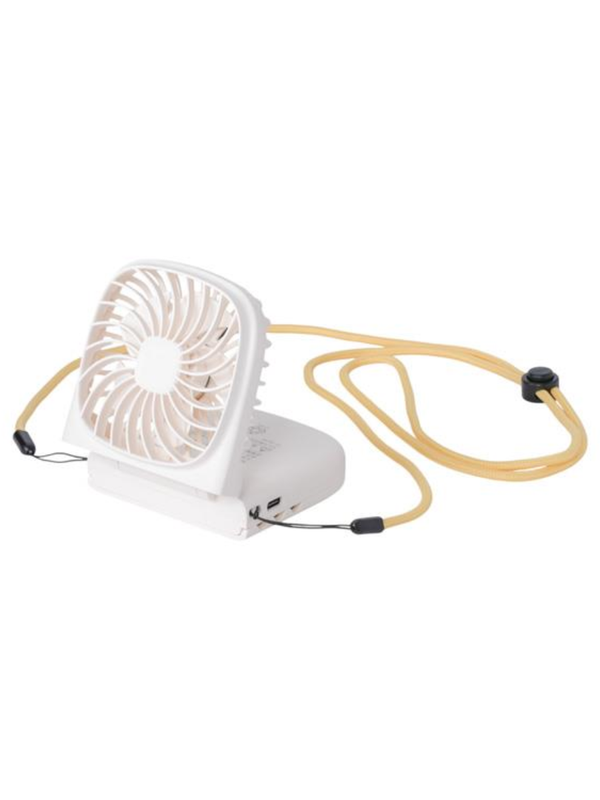 iFan Fino Pro 5-in-1 Multi-Function Smart Portable Fan