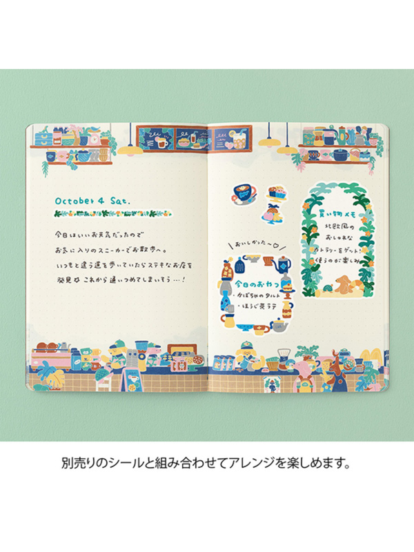 Midori Yuru Log B6 Dot Grid Notebook - Coffee Shop Design (15401006)