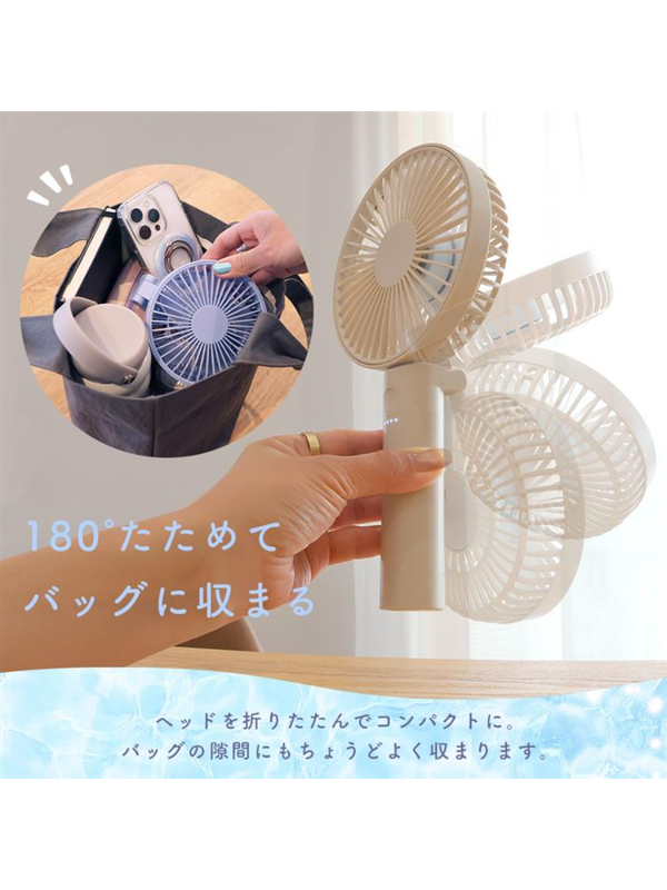 Silent Handheld Fan with Stand Portable 3-Way Cooling Fan