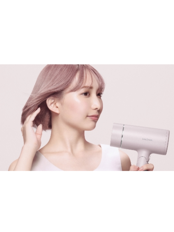 SALONIA Glossy Care Hair Dryer