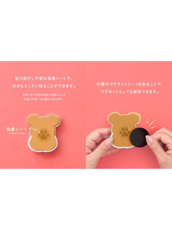 Patissticker Meringue Dogs Series 3D Decorative Sticker Magnet Blind Box--【Pre-Order】