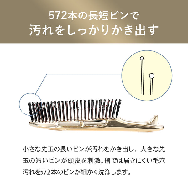 Shearts World Premium Short Hairbrush Gift Set – Gold