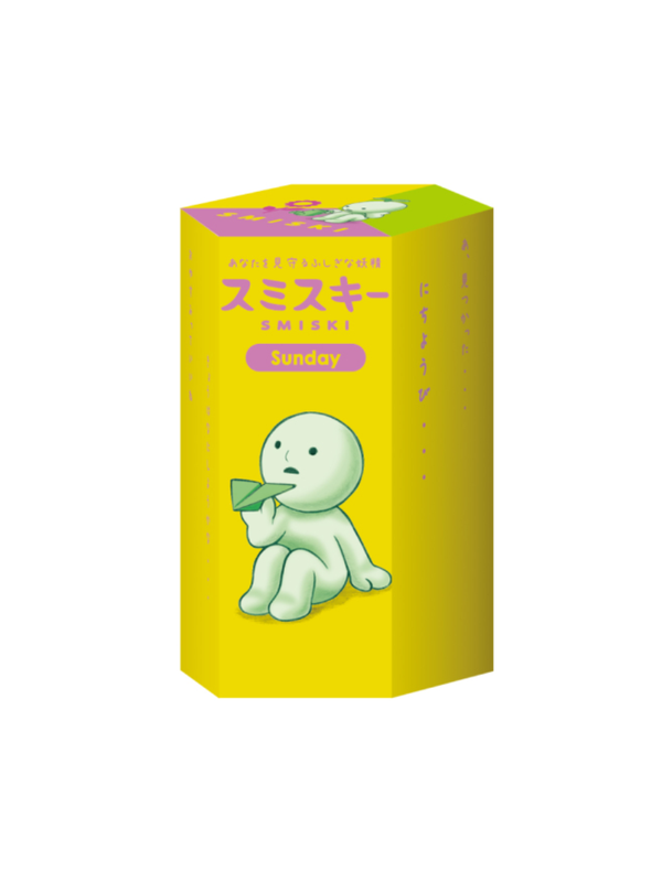 Smiski Sunday Series Blind Box Set (12 Pieces)