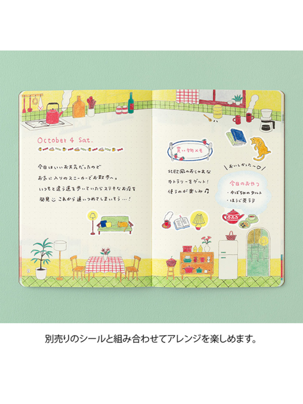 Midori Yuru Log B6 Dot Grid Notebook - Daily Life Design (15400006)