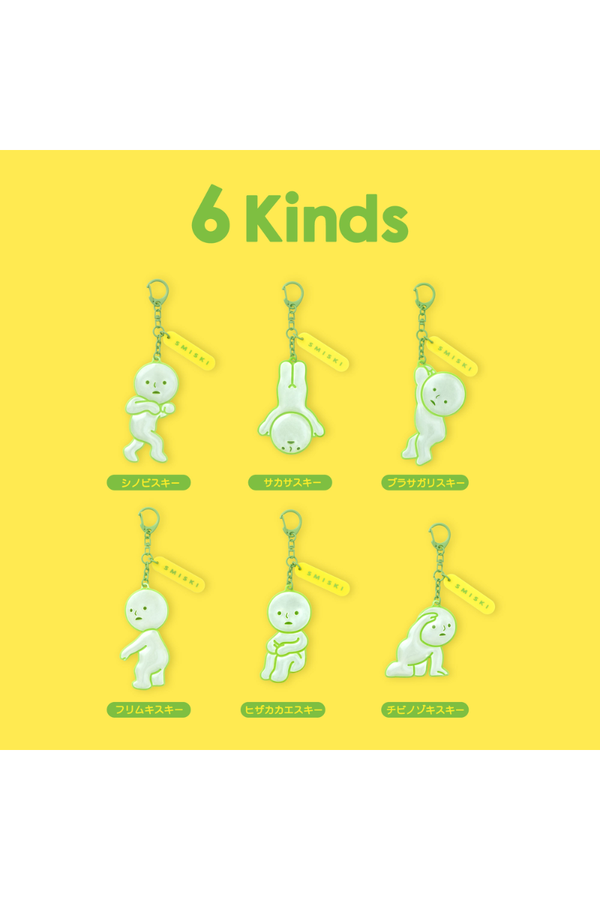 【Pre-Order】SMISKI Reflector Charm Blind Box Keychain