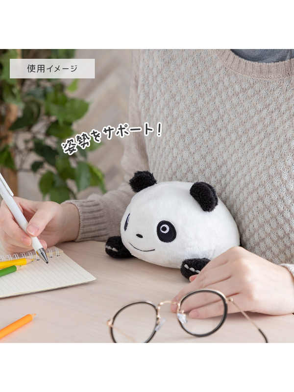 Panda Kopanda Pan-chan Funbaruzu Plush