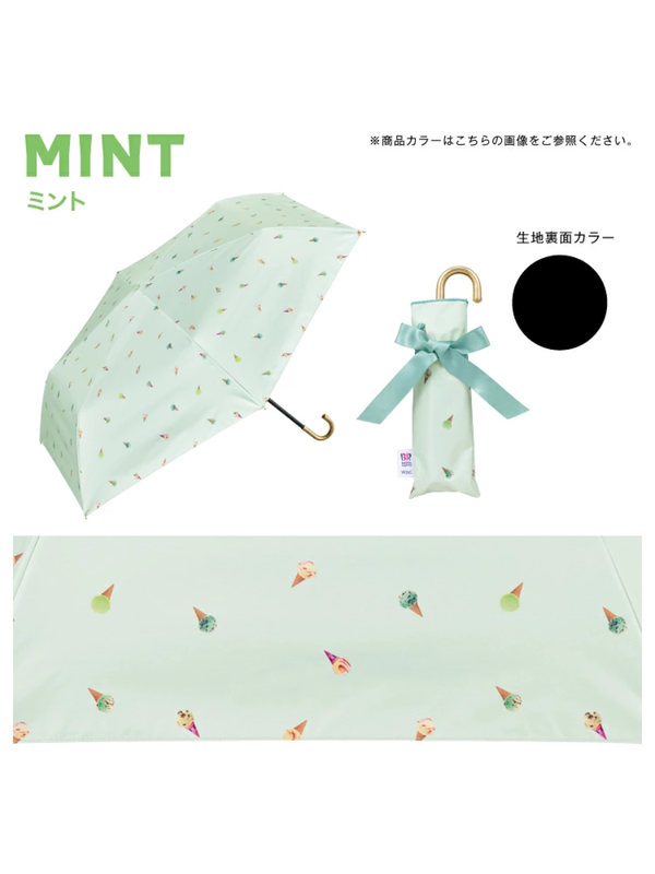 Baskin-Robbins x Wpc Mini Folding Sun Umbrella Ice Cream Pattern