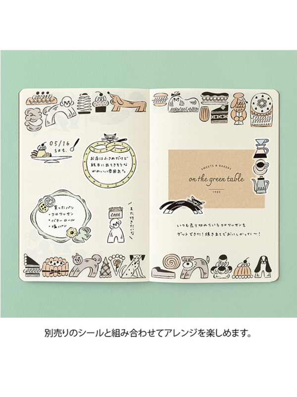 Midori Yuru Log B6 Dot Grid Notebook - Sweets & Animals Design (15399006)