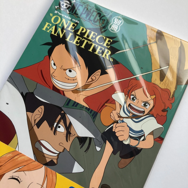 One Piece SP Edition Magazine Focus On Fan Letter